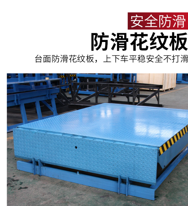 临沧固定式登车桥核心规格与选型指南