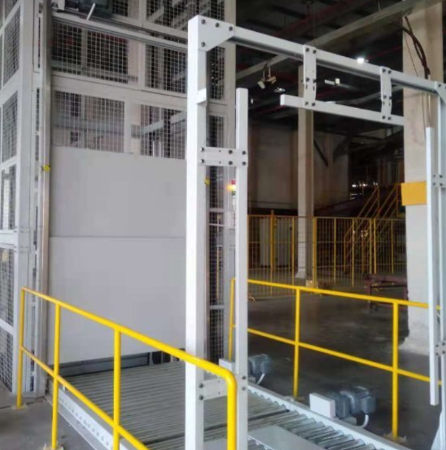 临沧连续式提升机